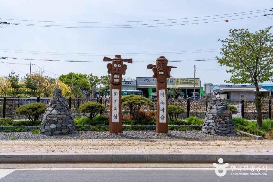[경기] 황계동 정조마을