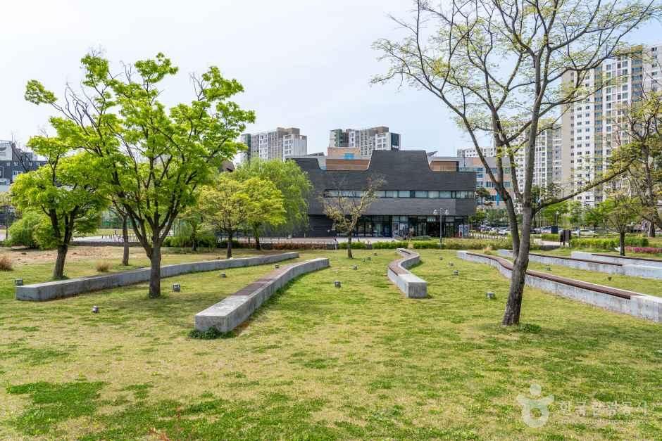 [경기] 글빛누리공원