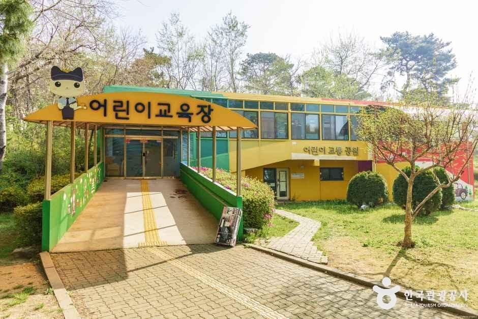 [경기] 백석어린이교통공원