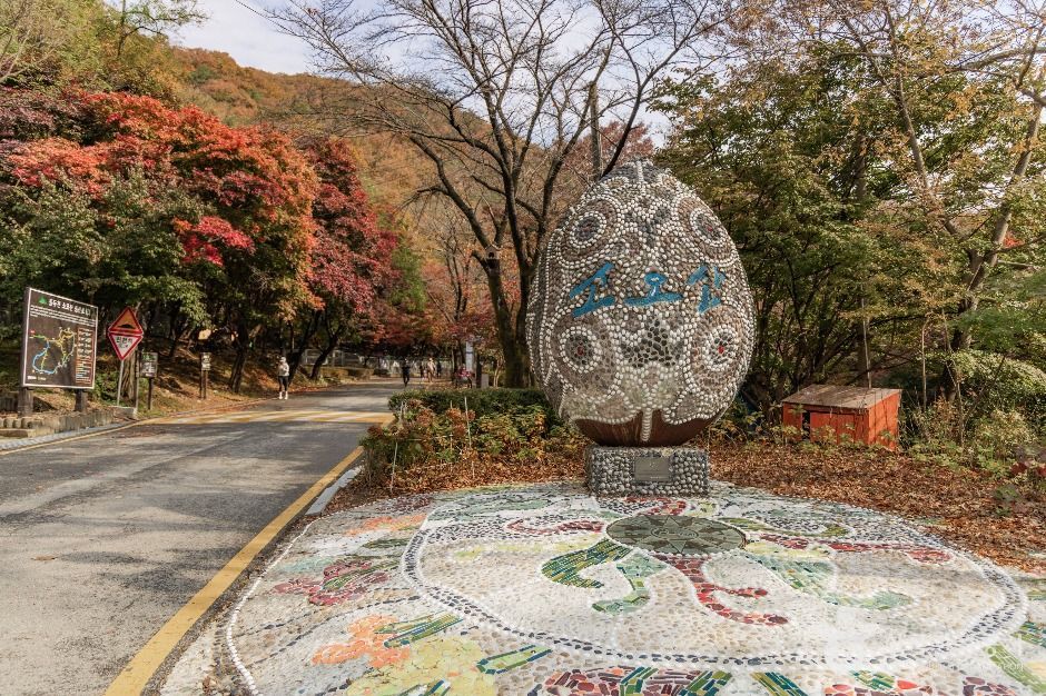 [경기] 소요산국민관광지