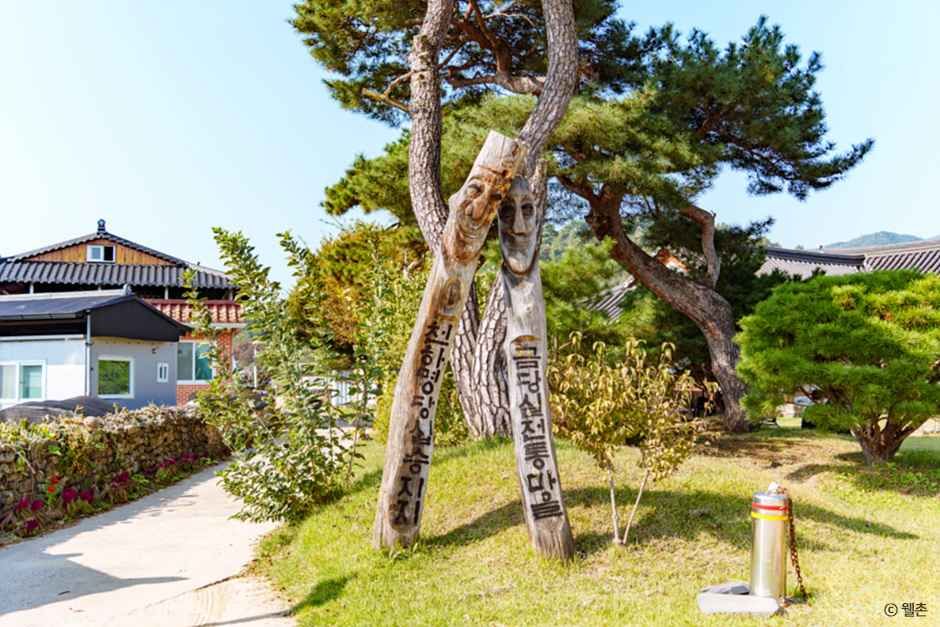 [경북] 예천 금당실마을