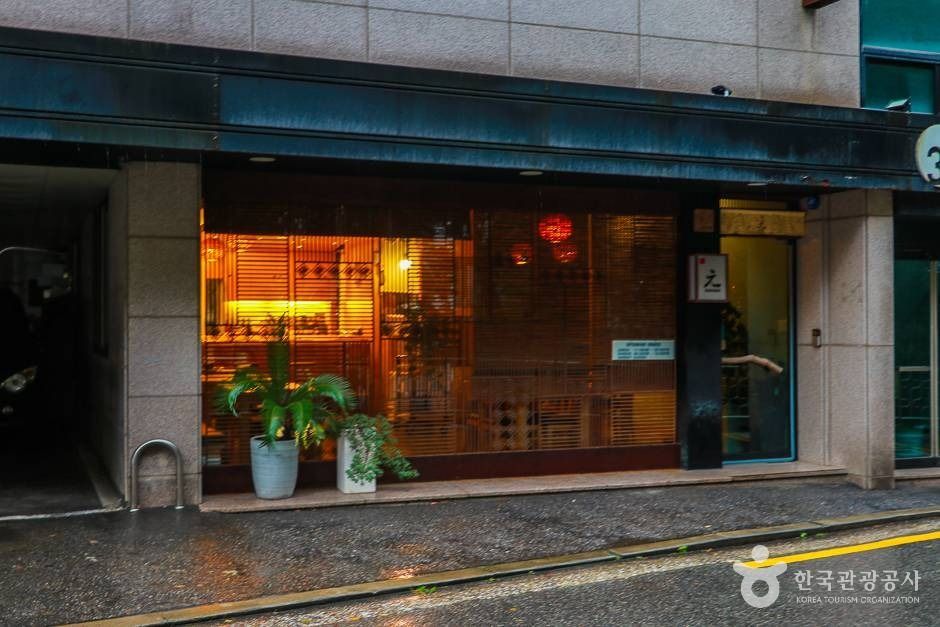 [서울] 스시겐
