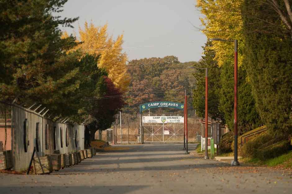 [경기] 캠프 그리브스