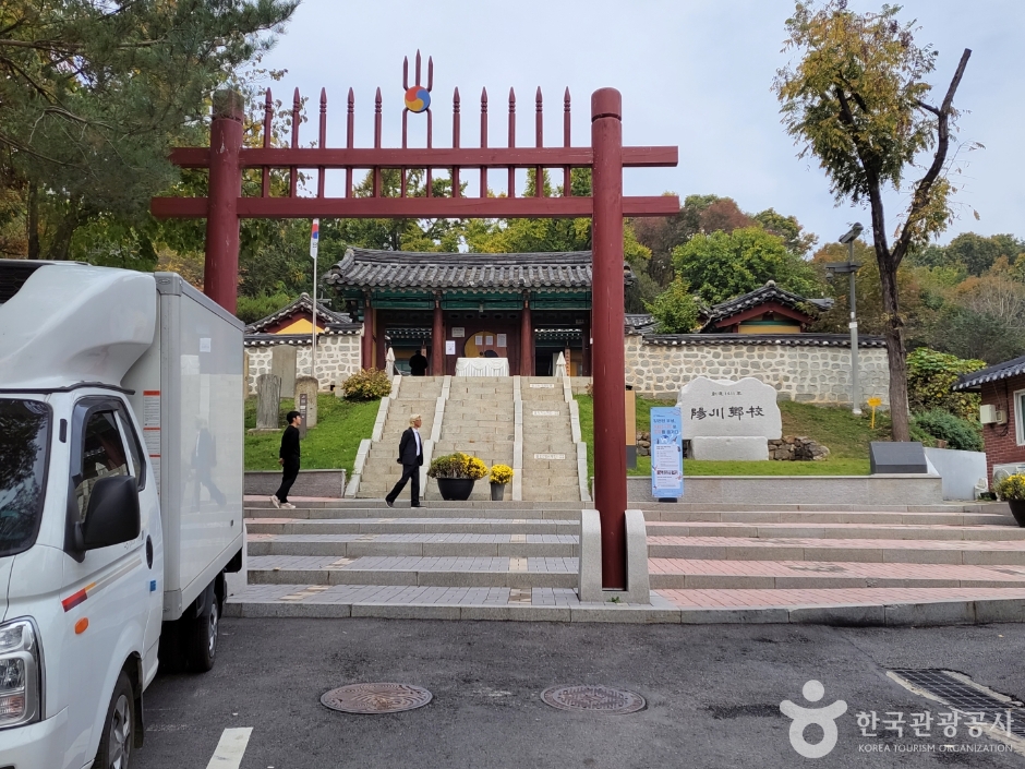 [서울] 강서역사문화거리
