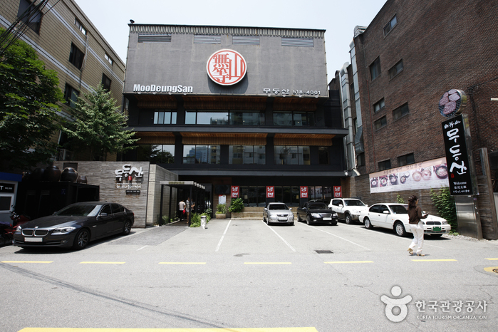 [서울] 무등산