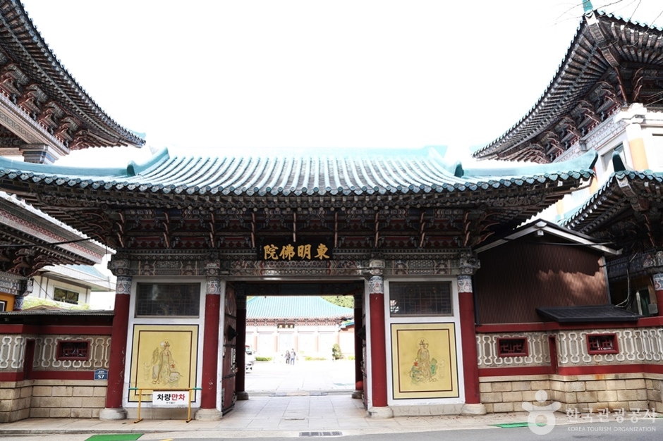 [부산] 부산동명불원