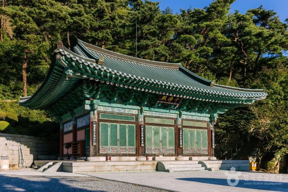 [경기] 삼막사