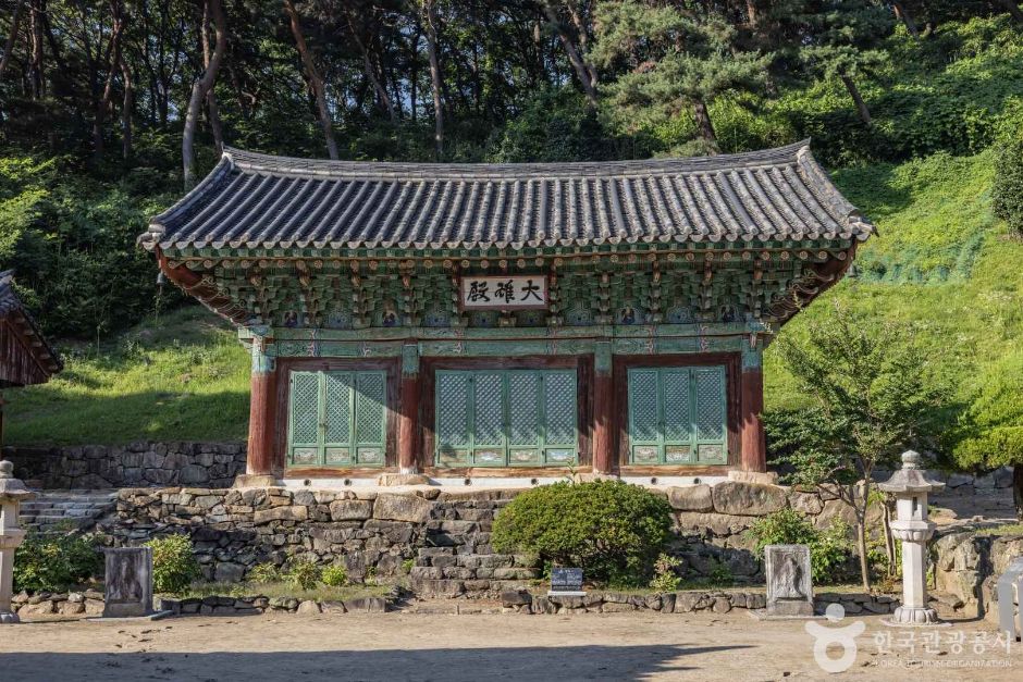 [충북] 안심사(청주)