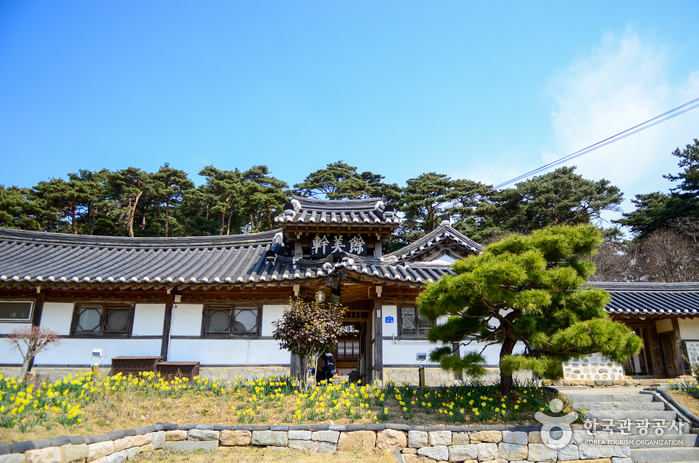 [충남] 서산 유기방가옥