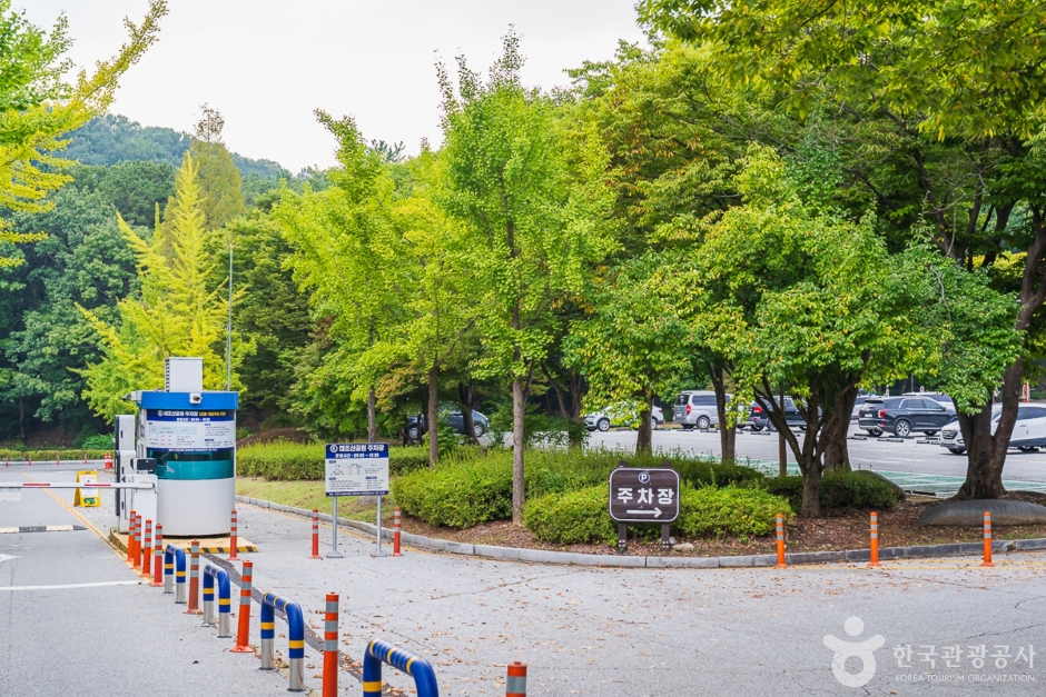 [충남] 태조산 공원