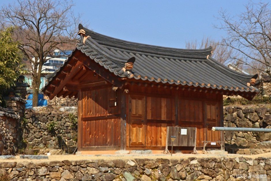 [경남] 화사별서(조씨고가)