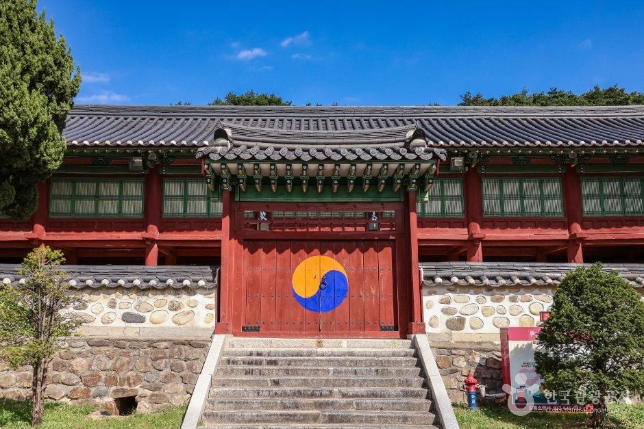 [강원] 강릉향교
