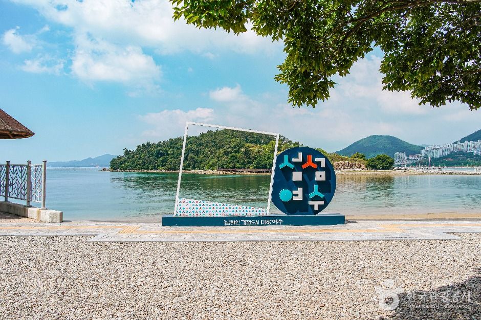 [전남광주통합특별시] 웅천친수공원