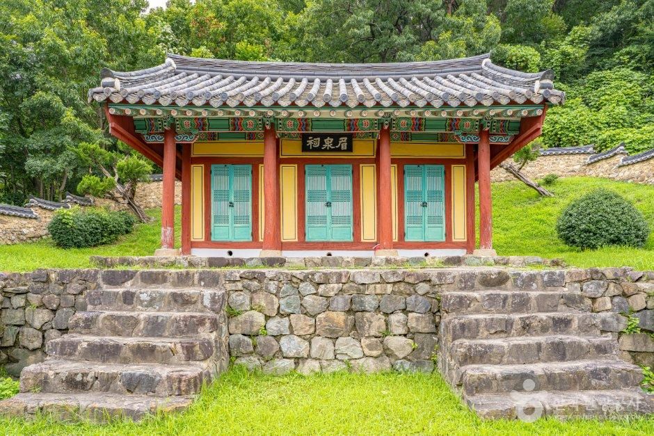 [전남광주통합특별시] 미천서원