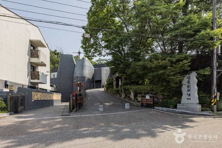 [인천] 갑곶순교성지