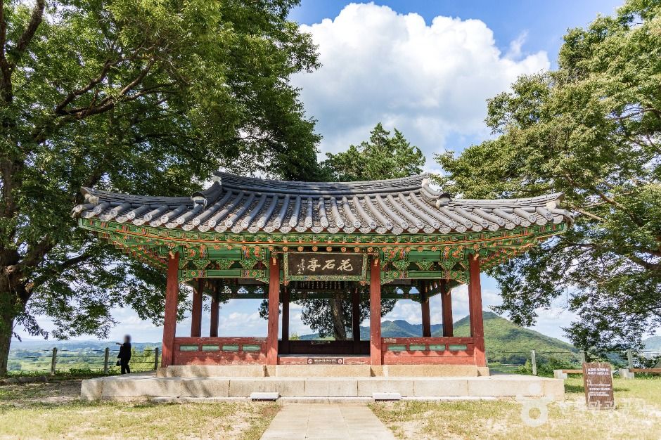 [경기] 파주임진팔경