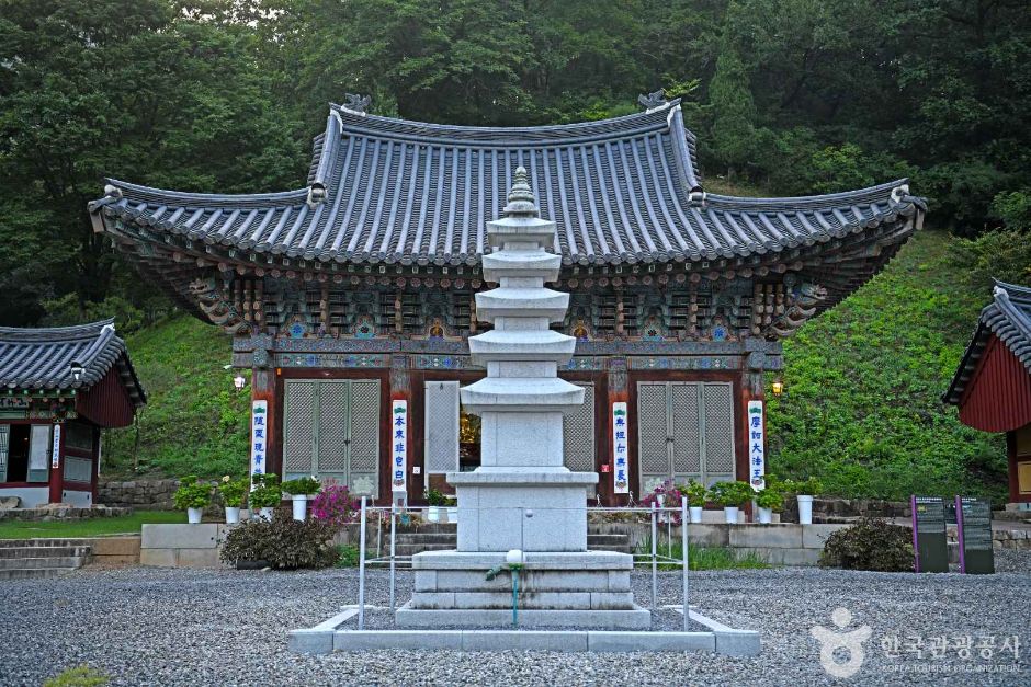 [강원] 보덕사(영월)