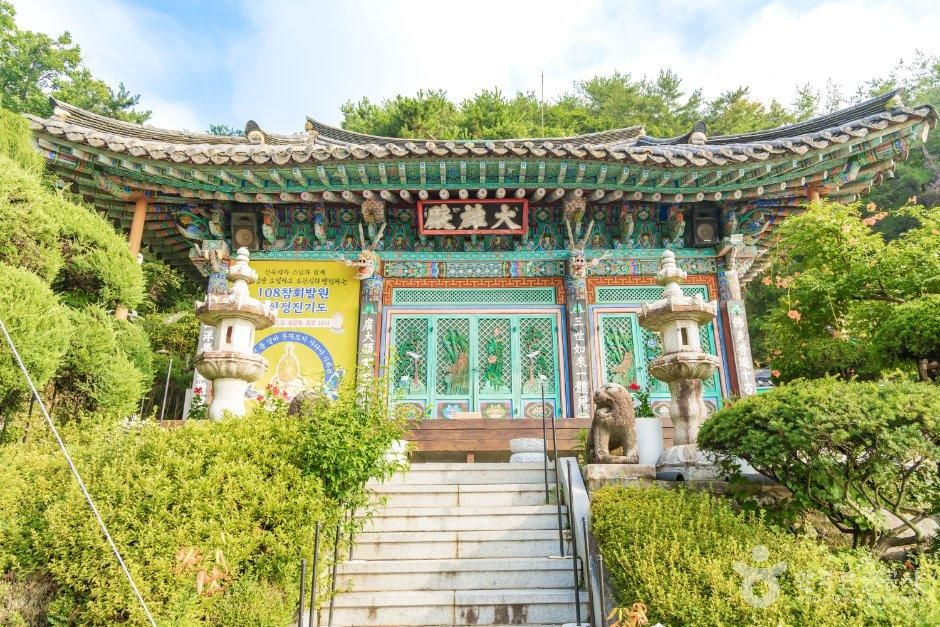 [서울] 도안사