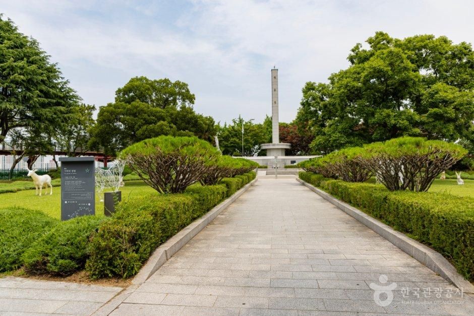 [인천] 수봉공원