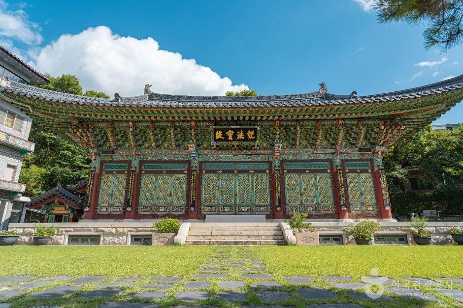 [울산] 해남사