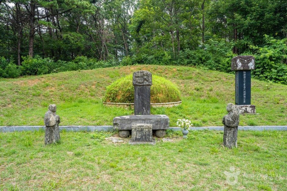 [경기] 영창대군묘