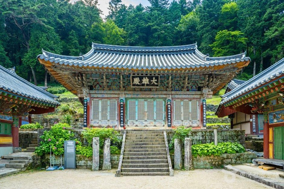 [경남] 옥천사(고성)