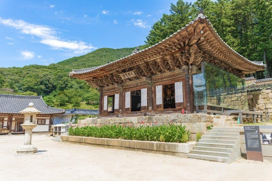 [경기] 보광사(파주)