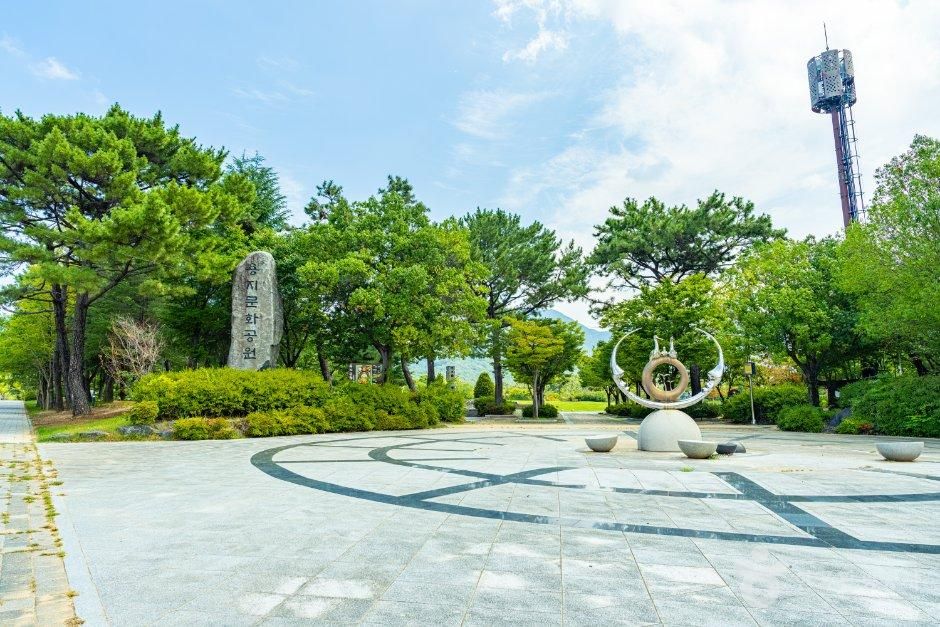 [경남] 용지공원(용지문화공원)