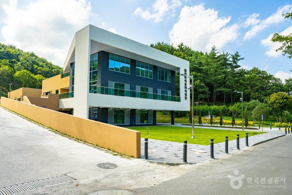 [경남] 입곡문화공원