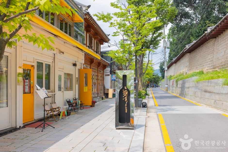 [서울] 서순라길