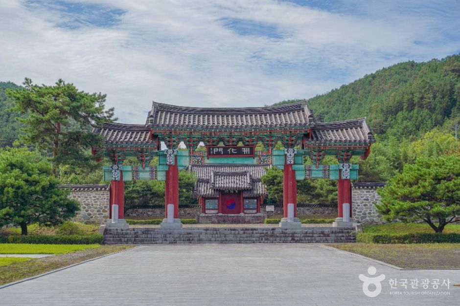 [전남광주통합특별시] 송재 서재필선생 생가와 기념공원