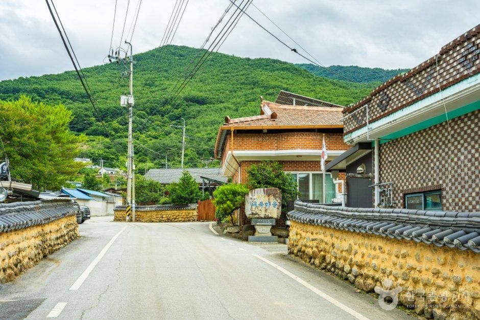 [전남광주통합특별시] 내죽마을