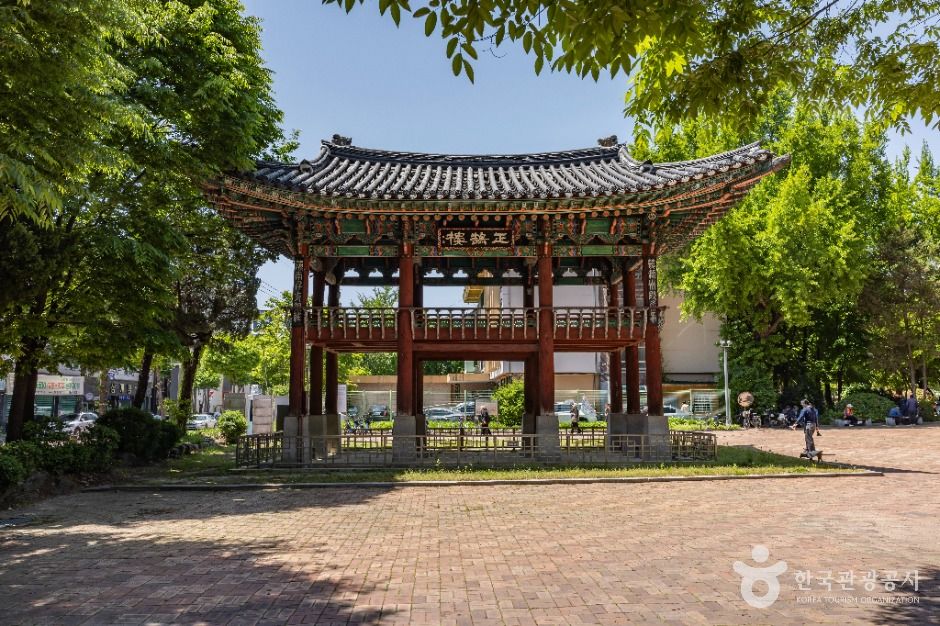 [충북] 청주 충청도병마절도사영문