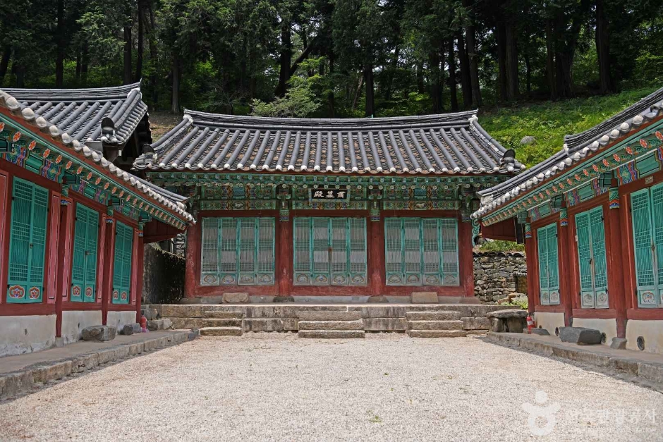 [충남] 숙모전