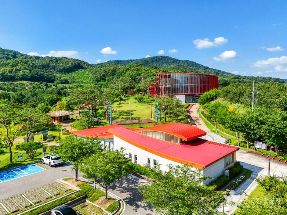 [경북] 상주곶감공원
