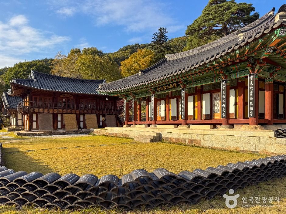 [경남] 벽송사(함양)