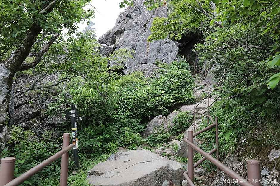 [경남] 지리산국립공원(함양)