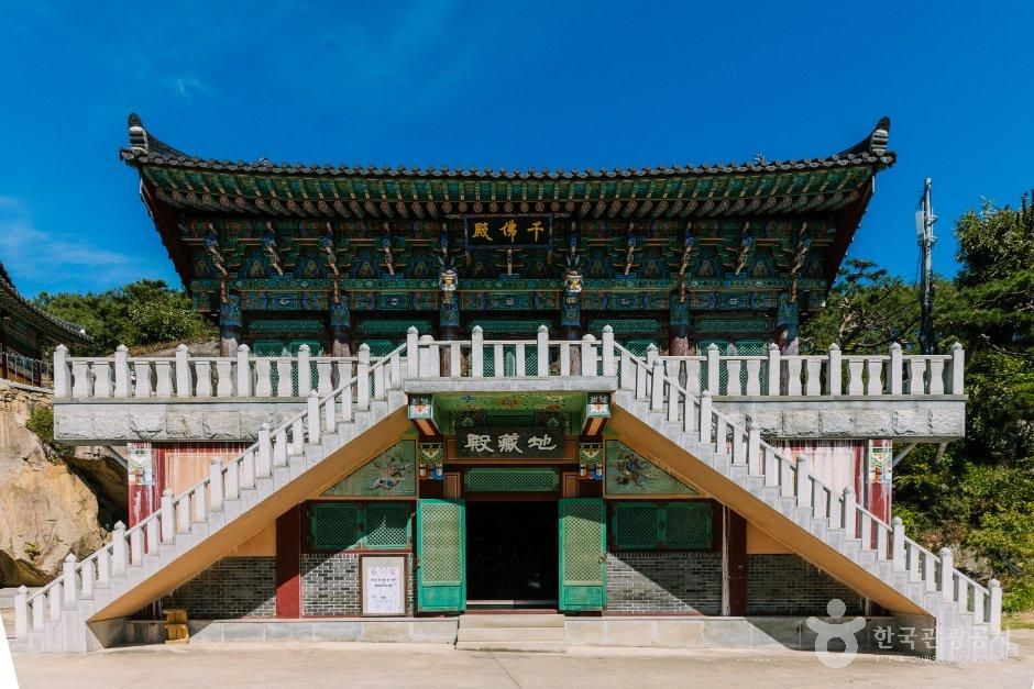 [경기] 망해암