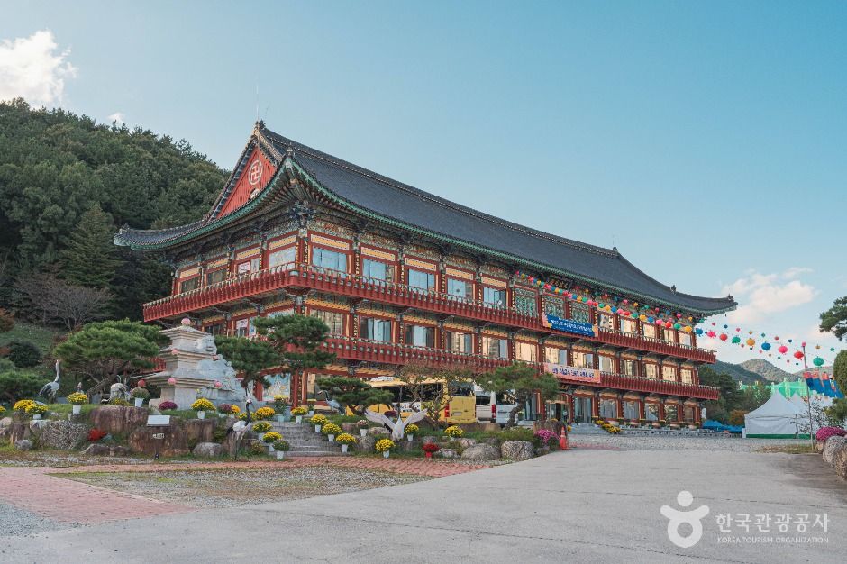 [대전] 광수사
