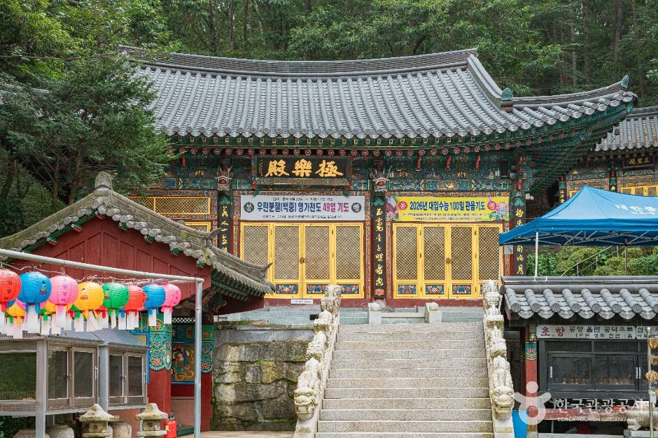 [경기] 천은정사