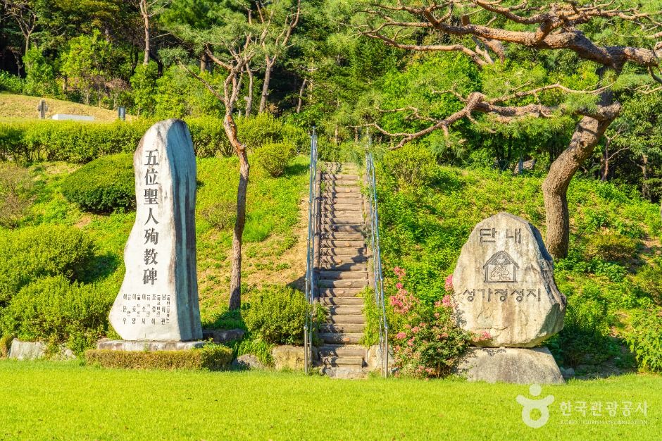 [경기] 단내 성가정 성지