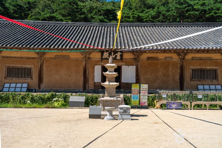 [경북] 거조사