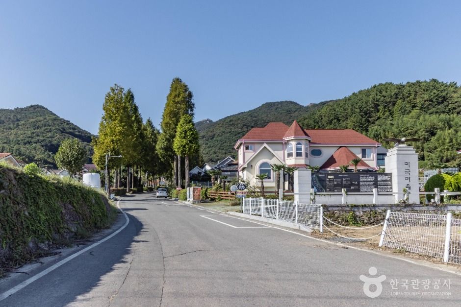 [경남] 미국마을