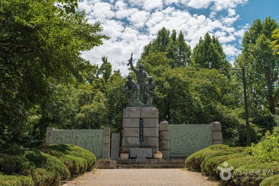[서울] 백마고지 3용사의 상