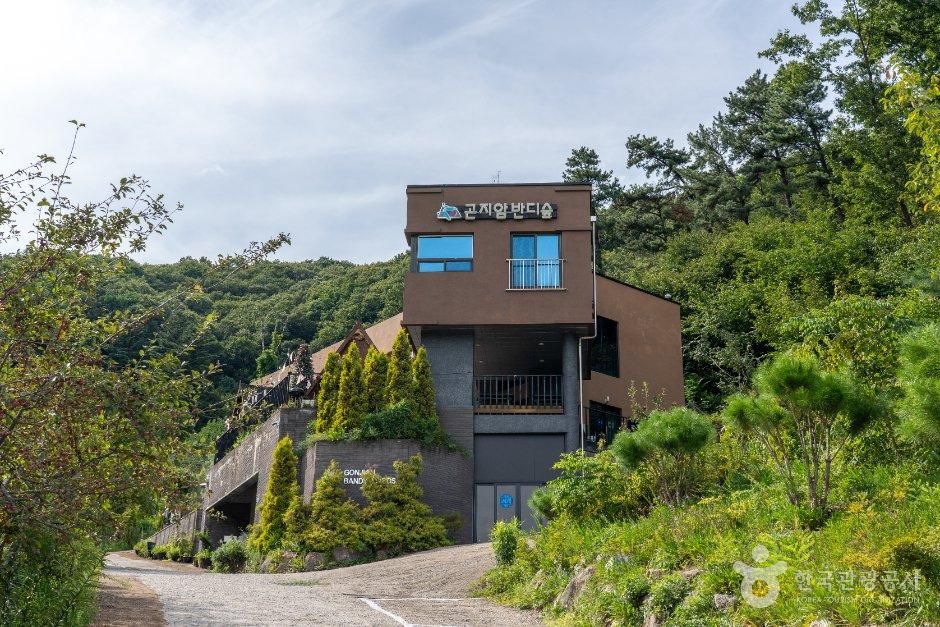[경기] 곤지암반디숲