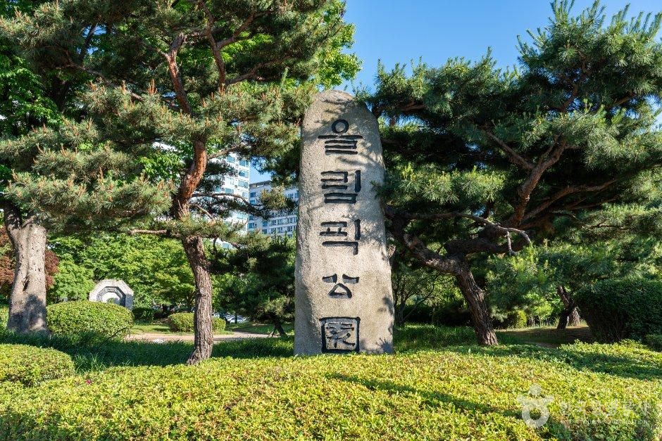 [경기] 수원올림픽공원