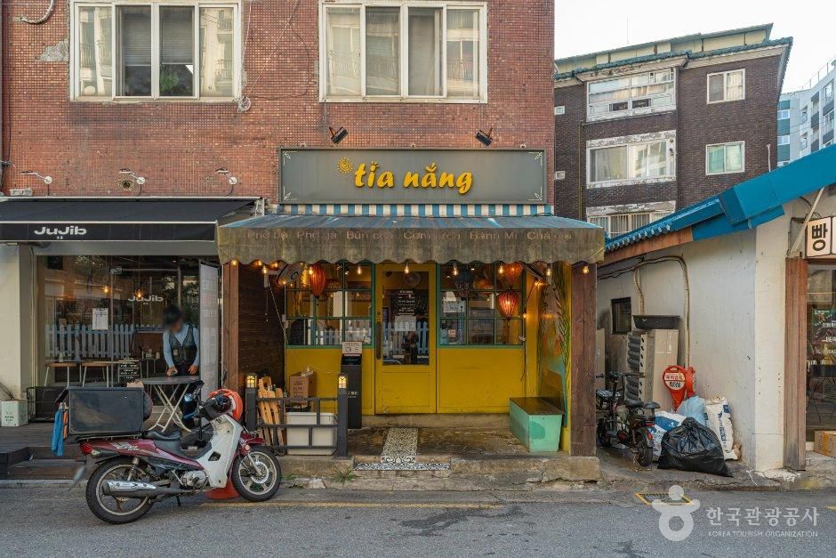 [서울] 띠아낭