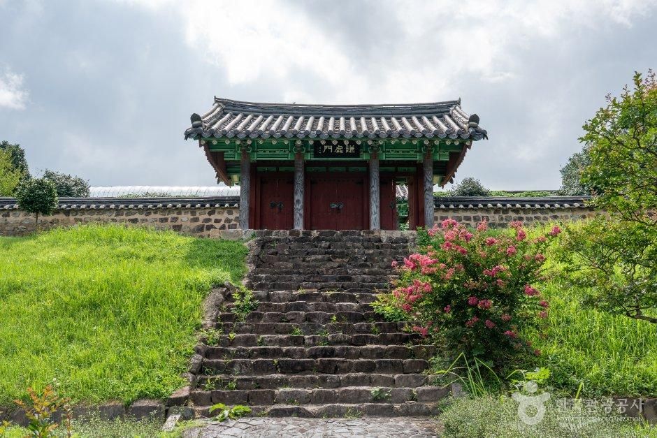 [전남광주통합특별시] 자산서원