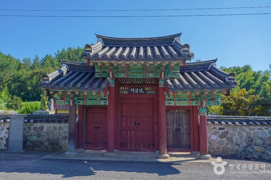 [전남광주통합특별시] 고흥 무열사