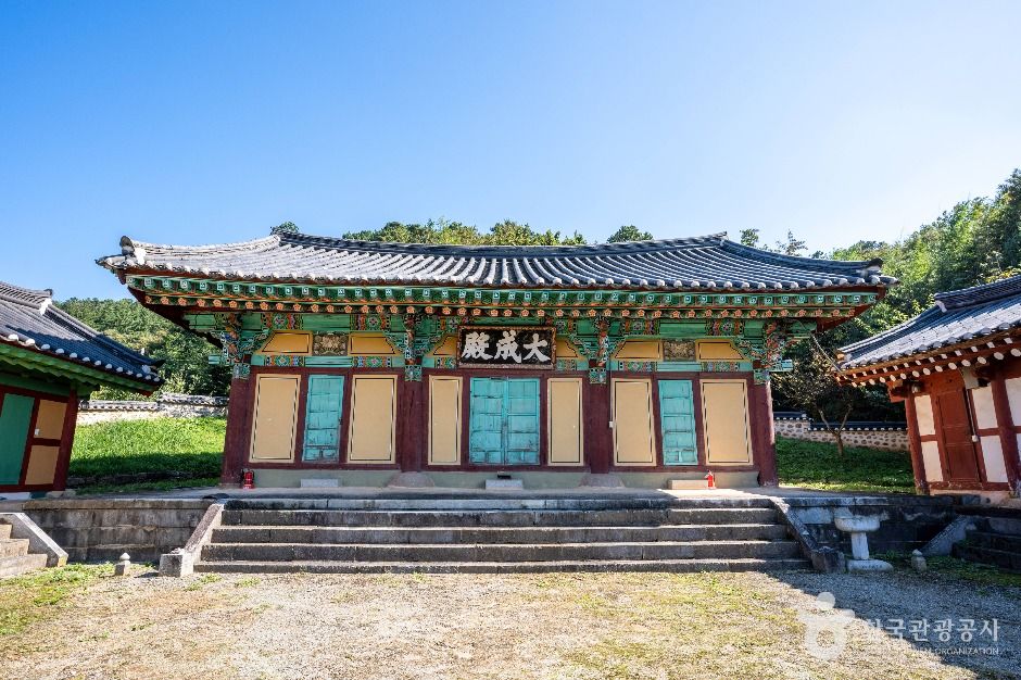 [전남광주통합특별시] 장성향교